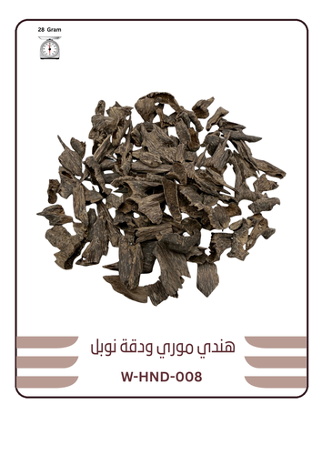 عود موري ودقة نوبل