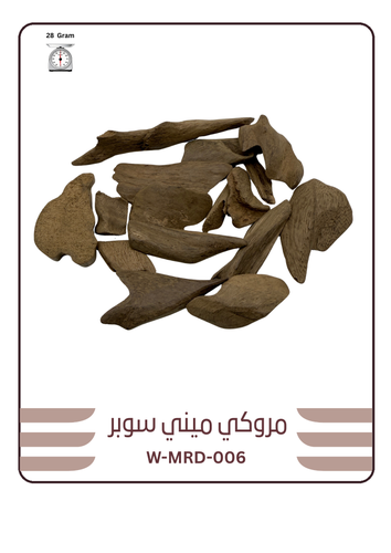 مروكي ميني سوبر