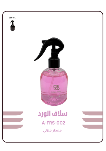 سلاف الورد