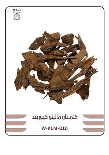 كلمنتان مالينو كيوريتد