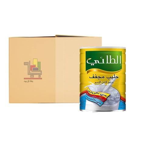 كرتون حليب كامل الدسم من الطائي 400 جرام 24 حبة