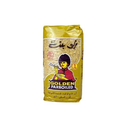 رز ابو بنت مزة (1كجم)