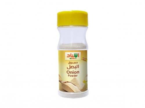 مسحوق البصل من إسناد 70 جرام