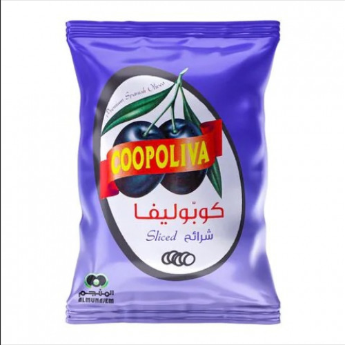 زيتون اسود شرائح كوبوليفا اكياس