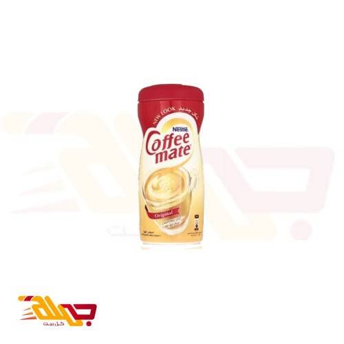كوفي ميت مبيض القهوه من نستله 170ج