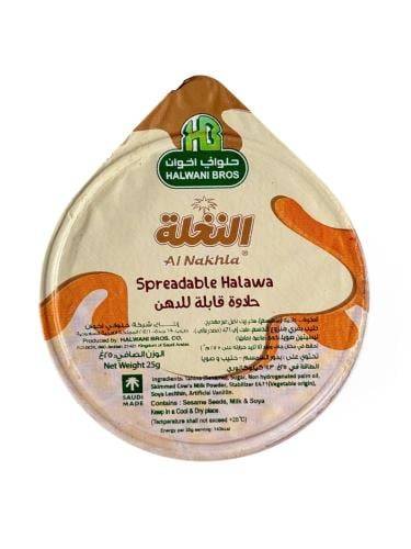حلاوة طرية حلواني شفرات 25جم