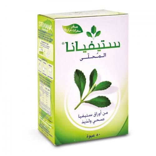 سكر ستيفانا 50*125