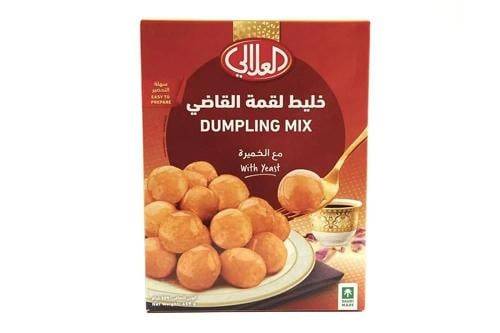 لقمة القاضي العلالي 459جم