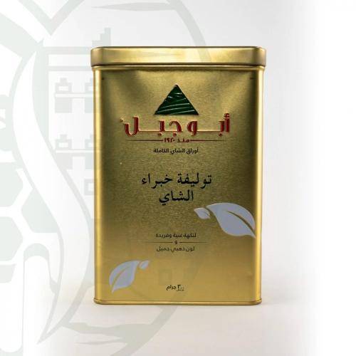 شاي ابوجبل ذهبي فلة (300جم)