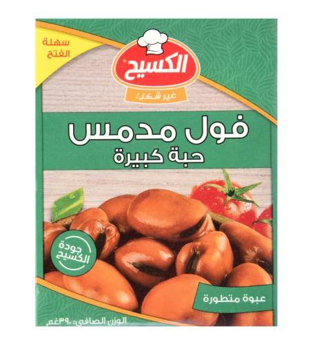 فول مدمس حبة كبيرة الكسيح (390جم)