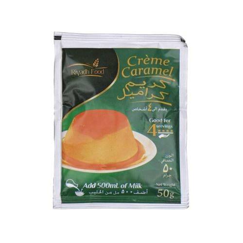 كريمة كرمل سادة رياض فود 50جم