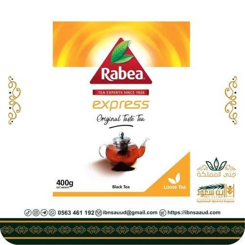 شاي ربيع خيط اكسبرس (400جم)