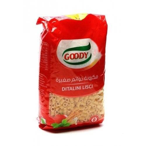 مكرونه حلق صغير رقم 14 من قودي