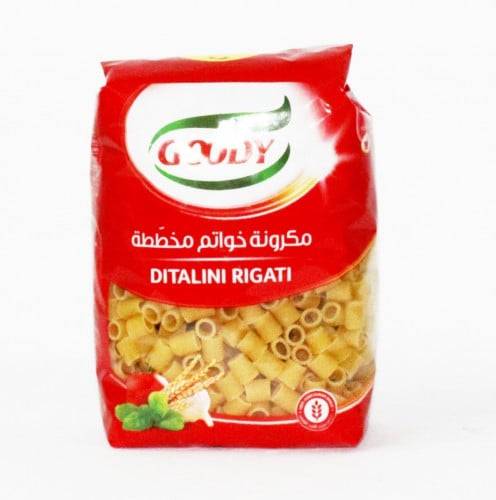 مكرونه رقم 10 خواتم من قودي