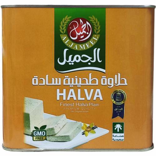 حلاوة الجميل (4كجم)