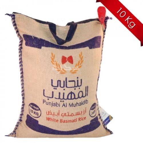 رز بنجابي المهيدب (10كجم)