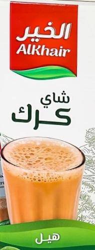 شاي كرك ايموجي بالهيل الخير 20جم