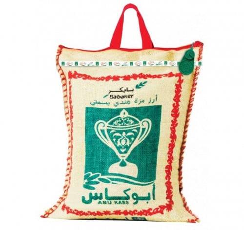 ارز ابوكاس 3 كيلو ( زكاة الفطر )