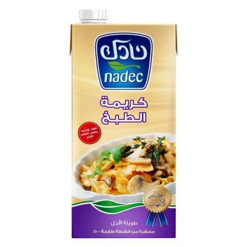 كريمة الطبخ نادك (1لتر)