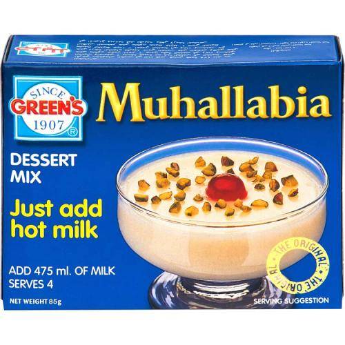 مهلبية جرينز 85جم