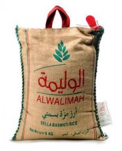 رز الوليمة 5 كيلو