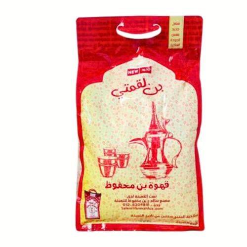قهوة لقمتي سالم 5كيلو