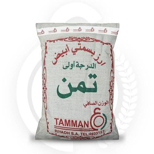 رز تمن ابيض 5كيلو × 8كيس