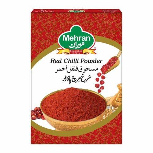 مسحوق الفلفل مهران 200جم
