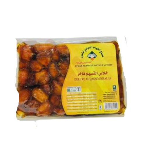 تمر خلاص القصيم فاخر 1 كيلو