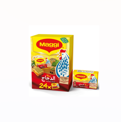 ماجي مكعبات دجاج30حبة
