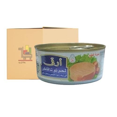 كرتون تونا من ارقى 160جرام 24 حبة