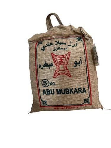 رز ابو مبخرة مزة (5كجم)