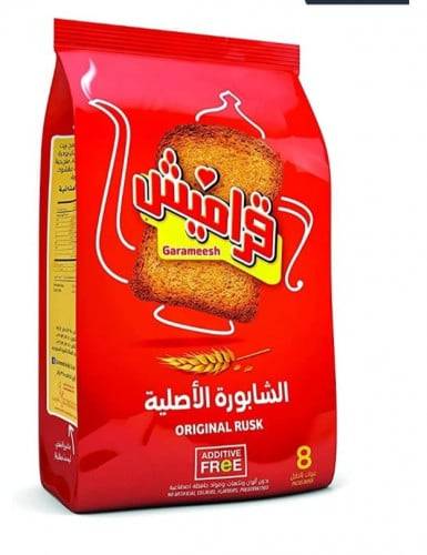 شابورة الاصلية من قراميش 375ج