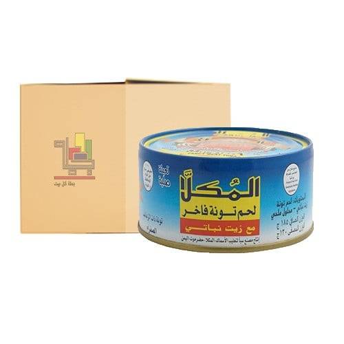 كرتون تونا من المكلا 185جرام 48 حبة