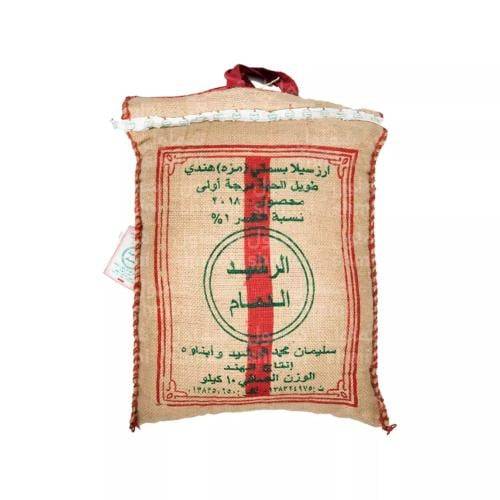 رز الرشيد الدمام مزة (10كجم)