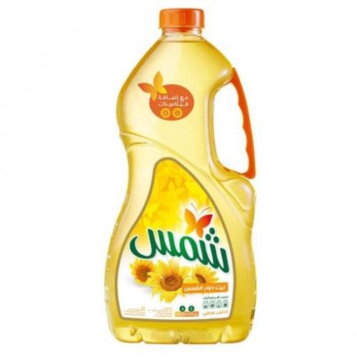زيت دوار الشمس من شمس 1.5 لتر