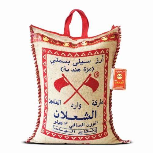 رز الشعلان مزة (3كيلو)