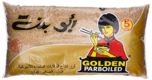 رز ابو بنت مزة (5كجم)