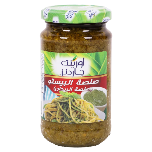 صلصةالبيستو الريحان اورينت جاردنز195جم