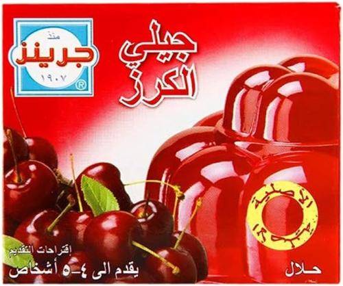 جيلي جرينز كرز 80ج