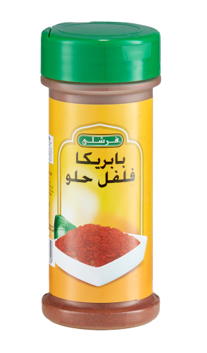 فلفل بابريكا حلو