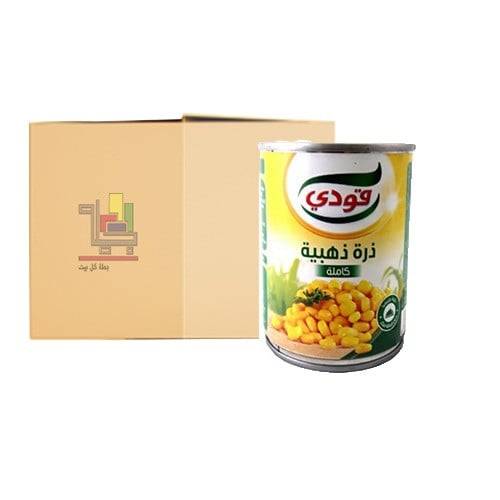 كرتون ذرة ذهبية حب علب صغير من قودي 150 جرام 24 حبة