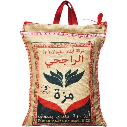 رز الراجحي مزة (5كجم)