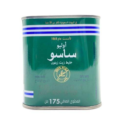 زيت زيتون ساسو (175مل)