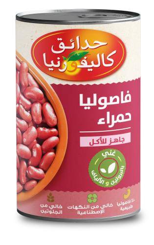 فاصوليا حمراء حدائق كاليفورنيا