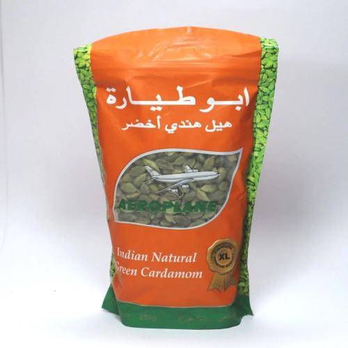 هيل هندي ابوطيارة 250جم