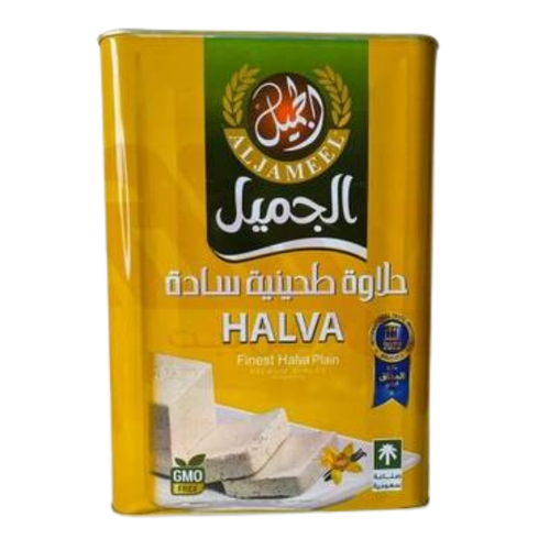 حلاوة طحنية ساده الجميل (تنك)