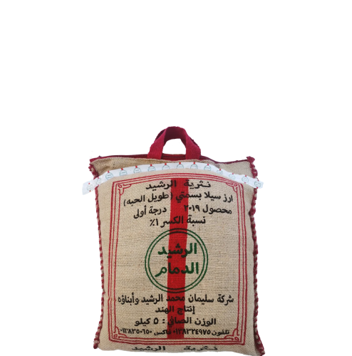 رز الرشيد الدمام مزة (5كجم)