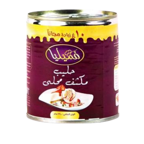حليب مكثف فميليا 390جم
