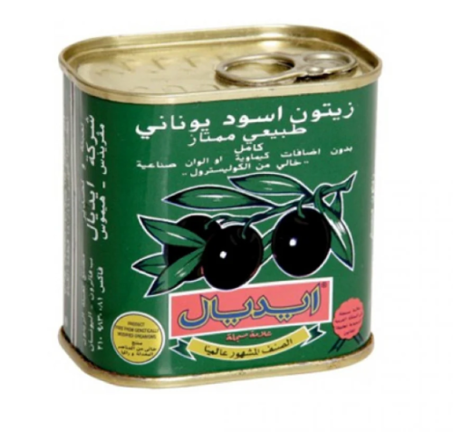 زيتون ايديال صغير 125جم